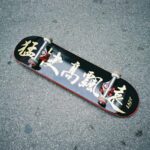 skateboard idéal