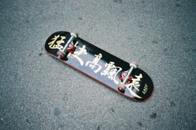 skateboard idéal